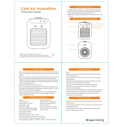 Portable Air Cooler Fan - Rechargeable Water Cooling Solution for Home, Office, and Vehicle Ventilation